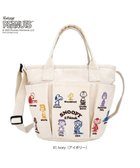 【ルートート/ROOTOTE】の8421【スヌーピー】 IP.デリ.ポケッツ.ピーナッツ-0C 01:アイボリー|ID: prp329100004663927 ipo3291000000033740558