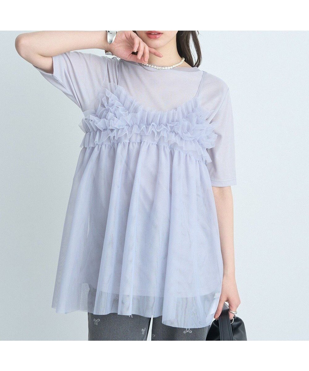 【アースミュージックアンドエコロジー/earth music&ecology】のSET2点チュールビスチェ+シアープルオーバー インテリア・キッズ・メンズ・レディースファッション・服の通販 founy(ファニー) ファッション Fashion レディースファッション Fashion for Women トップス・カットソー Cut & Sew Tops シャツ・ブラウス・オフィスカジュアル Elegant Blouses & Button-Ups ロングTシャツ・Tシャツ Longline T-Shirts & Tees カジュアルプルオーバー・ニットトップス Pullovers & Knit Tops / Casual Pullovers カットソー・ベーシックTシャツ Cut-and-Sewn Tops / Stretch Tees & Basics ビスチェ Bustiers & Corset Tops / Layered Bustier Style おすすめ Recommended / Our Picks カットソー Cut and Sewn Top シアー Sheer, See-Through チュール Tulip, Tulip Motif ビスチェ Bustier, Corset Top フリル Frill, Ruffle ポケット Pocket, Pocket Detail 夏 Summer 春 Spring S/S・春夏 SS, Spring/Summer, Warm Season Light Gray|ID: prp329100004663984 ipo3291000000033740825