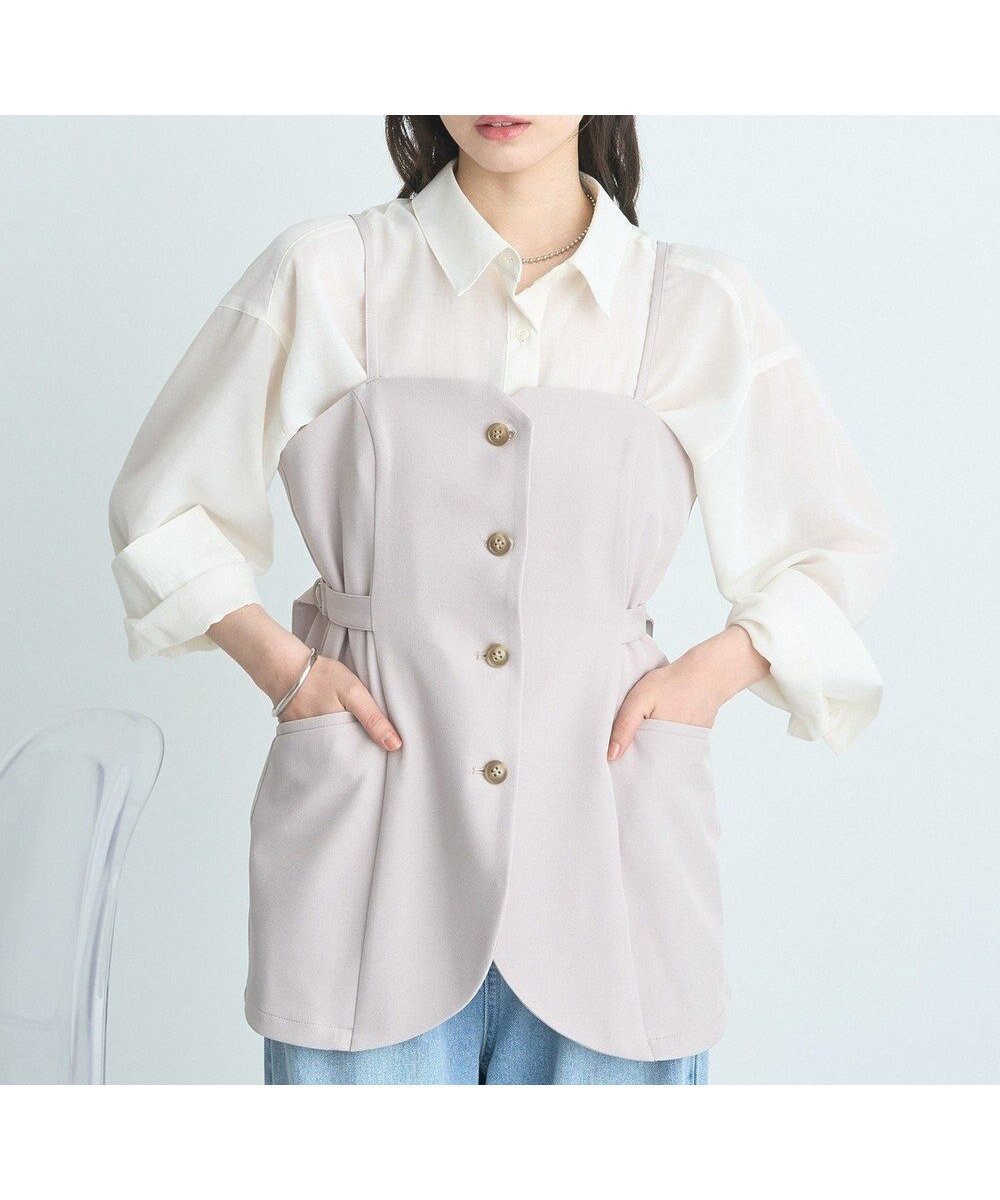 【アースミュージックアンドエコロジー/earth music&ecology】のフロントボタンビスチェ 人気、トレンドファッション・服の通販 founy(ファニー) 　ファッション　Fashion　レディースファッション　Fashion for Women　アウター　Coat / Outerwear Collection　トップス・カットソー　Cut & Sew Tops　ベスト&ジレ / 重ね着スタイル　Vests & Gilets　ビスチェ　Bustiers & Corset Tops / Layered Bustier Style　おすすめ　Recommended / Our Picks　セットアップ　Set-Up, Coordinated Outfit　トレンド　Trend, Trending Now　ビスチェ　Bustier, Corset Top　フォルム　Silhouette, Form　ベスト　Vest, Waistcoat　ポケット　Pocket, Pocket Detail　マニッシュ　Mannish, Boyish　夏　Summer　春　Spring　S/S・春夏　SS, Spring/Summer, Warm Season　 other-1|ID: prp329100004664005 ipo3291000000033740897