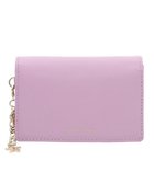 【ランバン オン ブルー/LANVIN en Bleu】のルナ 名刺入れ 人気、トレンドファッション・服の通販 founy(ファニー) ファッション Fashion レディースファッション Fashion for Women ミニ財布・二つ折り財布 Wallets & Card Cases カードケース/名刺入れ Card Holders & Business Cases おすすめ Recommended / Our Picks ギフト プレゼント Gift / Present クラシカル Classical, Vintage-Inspired チャーム Charm, Pendant ビジネス 仕事 通勤 Business / Work / Commuting ブローチ Brooch, Pin Brooch ロマンティック Romantic, Feminine Style エレガント 上品 Elegant 財布 Wallet, Purse thumbnail ピンク|ID: prp329100004664019 ipo3291000000033740954