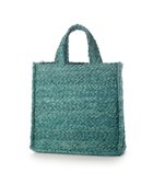 【アンビリオン/UNBILLION】のカカトゥ kakatoo / ラフィアスクエアトートバッグ 人気、トレンドファッション・服の通販 founy(ファニー) ファッション Fashion レディースファッション Fashion for Women バッグ Bags シンプル Simple, Minimal スクエア Square, Square Shape ハンド Hand, Handmade フェミニン Feminine, Girly ブレード Braid, Decorative Trim ポケット Pocket, Pocket Detail ポーチ Pouch, Small Case ラフィア Raffia, Natural Straw 再入荷 Restock / Back in Stock thumbnail グリーン|ID: prp329100004664122 ipo3291000000033741390