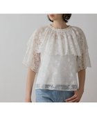 【グレース コンチネンタル/GRACE CONTINENTAL】のレースケープブラウス 人気、トレンドファッション・服の通販 founy(ファニー) ファッション Fashion レディースファッション Fashion for Women トップス・カットソー Cut & Sew Tops シャツ・ブラウス・オフィスカジュアル Elegant Blouses & Button-Ups デニム Denim, Jeans Material フェミニン Feminine, Girly フラワー Flower, Floral ボトム Bottoms, Lower Wear レース Lace, Lace Fabric ワイド Wide, Wide Fit 夏 Summer 春 Spring S/S・春夏 SS, Spring/Summer, Warm Season thumbnail キナリ|ID: prp329100004664351 ipo3291000000033742244