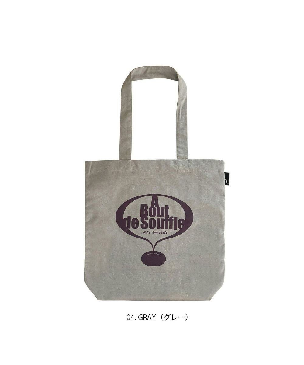 【ルートート/ROOTOTE】の1086【A4サイズ収納】SC.トール.リサイクルコットン-A インテリア・キッズ・メンズ・レディースファッション・服の通販 founy(ファニー) 　ファッション　Fashion　レディースファッション　Fashion for Women　バッグ　Bags　カメラ　Camera Accessories　シンプル　Simple, Minimal　スマホ　Smartphone, Mobile Device　ネップ　Nepp, Slub Yarn　ポケット　Pocket, Pocket Detail　旅行　Travel　04:グレー|ID: prp329100004664355 ipo3291000000033742263