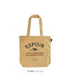 【ルートート/ROOTOTE】の1086【A4サイズ収納】SC.トール.リサイクルコットン-A 06:ベージュ|ID: prp329100004664355 ipo3291000000033742264