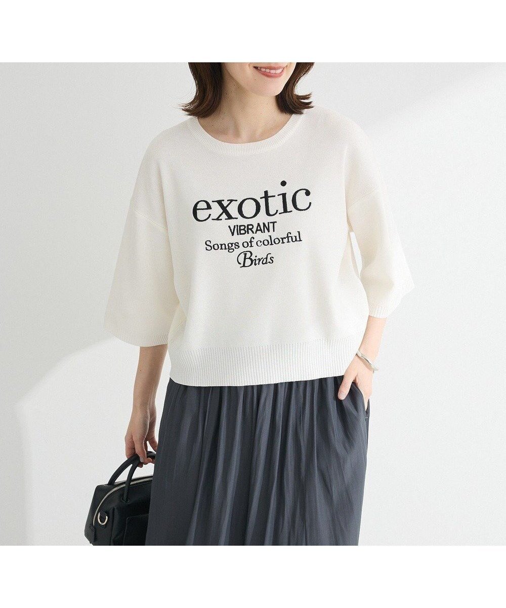 【グリーンパークス/Green Parks】の・ELENCARE DUE ロゴ刺繍6分袖ニット 人気、トレンドファッション・服の通販 founy(ファニー) ファッション Fashion レディースファッション Fashion for Women トップス・カットソー Cut & Sew Tops ニット Knit Tops & Sweaters おすすめ Recommended / Our Picks クロップド Cropped, Short Length セーター Sweater, Knitwear フロント Front, Front Design ポケット Pocket, Pocket Detail ワイド Wide, Wide Fit 夏 Summer 春 Spring S/S・春夏 SS, Spring/Summer, Warm Season other-1|ID: prp329100004664380 ipo3291000000033742345