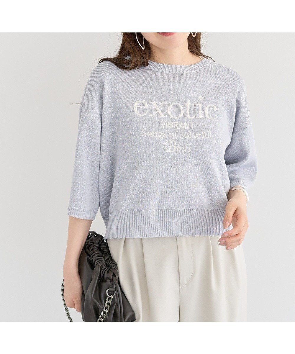 【グリーンパークス/Green Parks】の・ELENCARE DUE ロゴ刺繍6分袖ニット インテリア・キッズ・メンズ・レディースファッション・服の通販 founy(ファニー) ファッション Fashion レディースファッション Fashion for Women トップス・カットソー Cut & Sew Tops ニット Knit Tops & Sweaters おすすめ Recommended / Our Picks クロップド Cropped, Short Length セーター Sweater, Knitwear フロント Front, Front Design ポケット Pocket, Pocket Detail ワイド Wide, Wide Fit 夏 Summer 春 Spring S/S・春夏 SS, Spring/Summer, Warm Season Light Gray|ID: prp329100004664380 ipo3291000000033742349