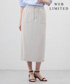 【ジェイ プレス/J.PRESS】の【WEB限定カラーあり・洗える・接触冷感・吸水速乾】Lightジョーゼット ナロー スカート 【WEB限定】グレージュ系|ID: prp329100004664449 ipo3291000000033742552