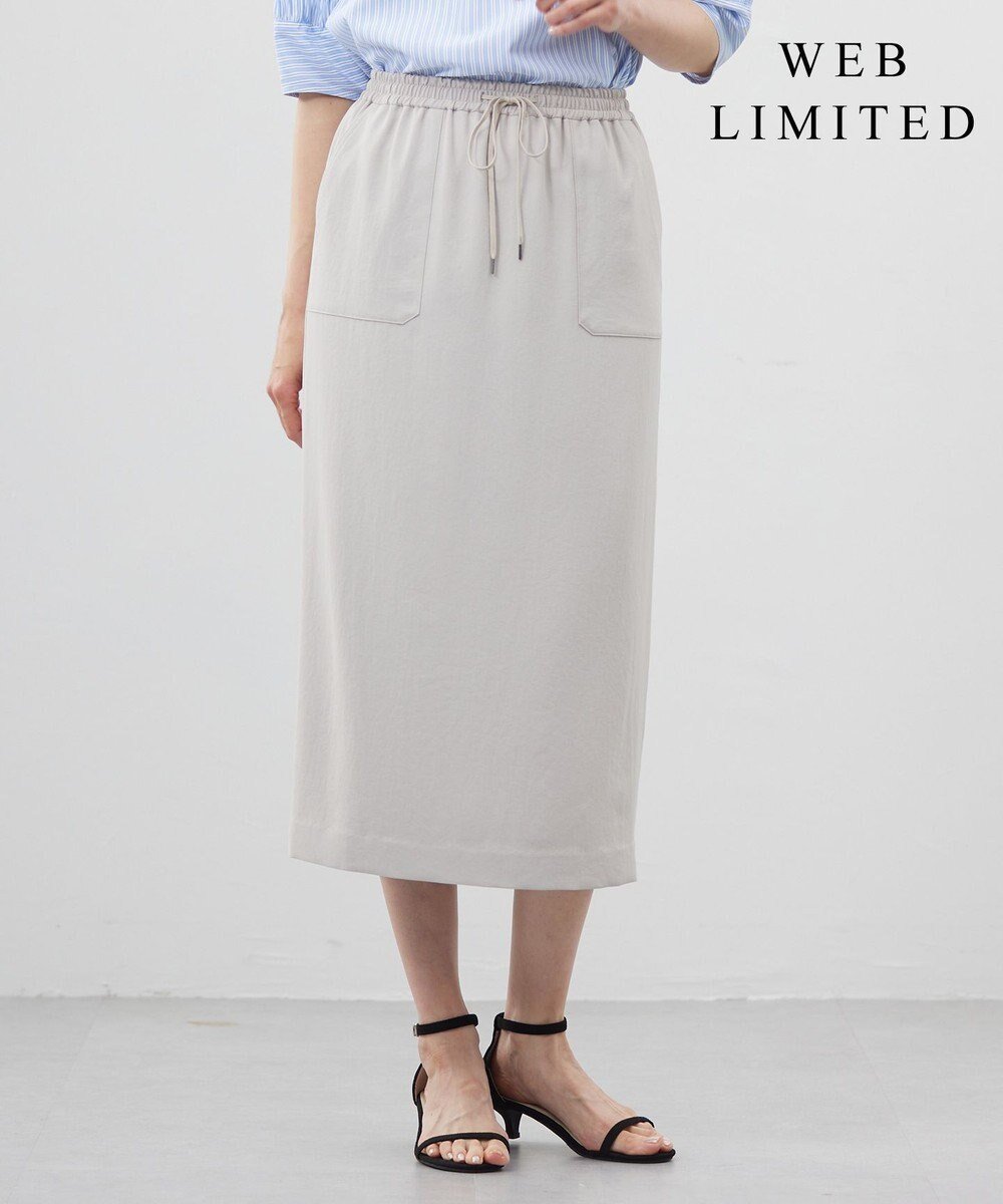 【ジェイ プレス/J.PRESS】の【WEB限定カラーあり・洗える・接触冷感・吸水速乾】Lightジョーゼット ナロー スカート インテリア・キッズ・メンズ・レディースファッション・服の通販 founy(ファニー) 　ファッション　Fashion　レディースファッション　Fashion for Women　スカート　Skirts　ギャザー　Gathered, Ruffled　ジャケット　Jacket, Outerwear　ジョーゼット　Georgette, Semi-Sheer Fabric　ストレッチ　Stretch, Stretchy Fabric　フィット　Fit, Slim Fit　吸水　Absorbent, Quick-Dry　夏　Summer　春　Spring　S/S・春夏　SS, Spring/Summer, Warm Season　洗える　Machine Washable　【WEB限定】グレージュ系|ID: prp329100004664449 ipo3291000000033742552