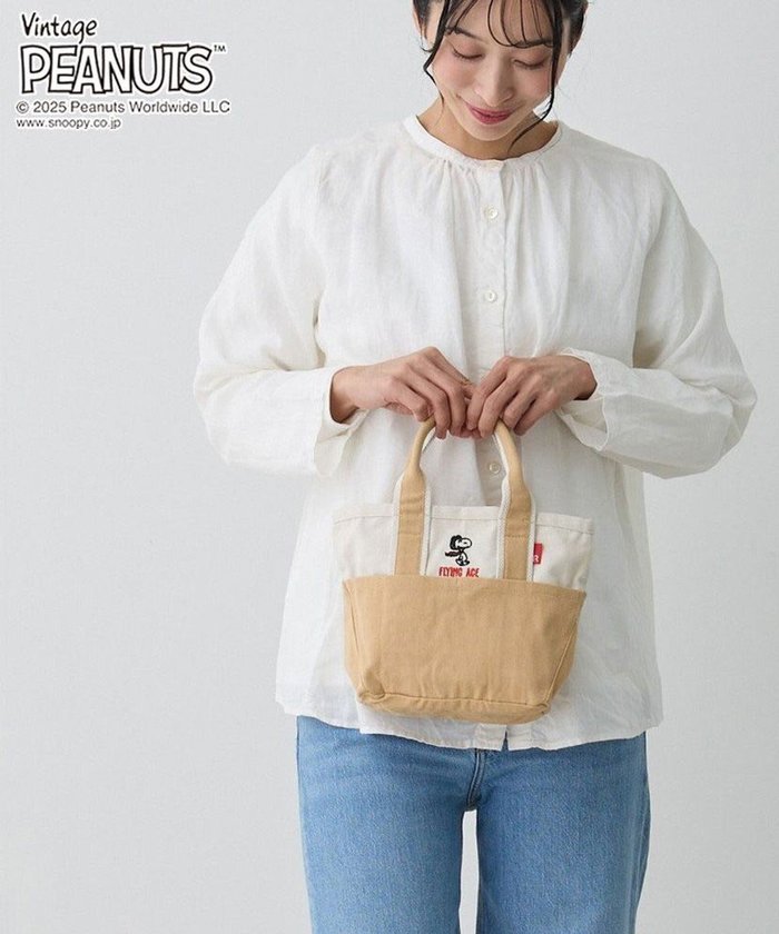 【ルートート/ROOTOTE】の8423【スヌーピー】IP.ベビールー.ピーナッツ-0D インテリア・キッズ・メンズ・レディースファッション・服の通販 founy(ファニー) https://founy.com/ ファッション Fashion レディースファッション Fashion for Women バッグ Bags カメラ Camera Accessories ネップ Nepp, Slub Yarn ハンカチ Handkerchief, Hanky ベビー Baby, Babywear ポケット Pocket, Pocket Detail リップ Lip, Lip Motif |ID: prp329100004664593 ipo3291000000033743105