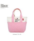 【ルートート/ROOTOTE】の8423【スヌーピー】IP.ベビールー.ピーナッツ-0D 03:フレンズ|ID: prp329100004664593 ipo3291000000033743108