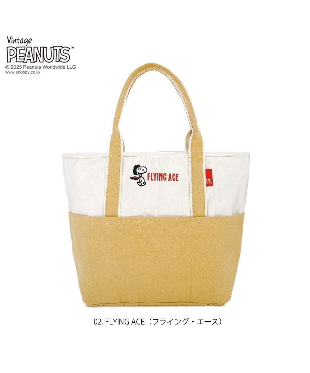 【ルートート/ROOTOTE】の8424【スヌーピー】IP.ミディアム.ピーナッツ-0D インテリア・キッズ・メンズ・レディースファッション・服の通販 founy(ファニー) 　ファッション　Fashion　レディースファッション　Fashion for Women　バッグ　Bags　カメラ　Camera Accessories　傘　Umbrella, Parasol　ネップ　Nepp, Slub Yarn　ポケット　Pocket, Pocket Detail　02:フライング・エース|ID: prp329100004664594 ipo3291000000033743111