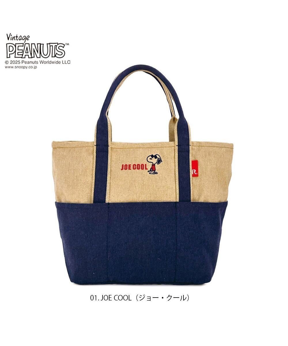 【ルートート/ROOTOTE】の8424【スヌーピー】IP.ミディアム.ピーナッツ-0D インテリア・キッズ・メンズ・レディースファッション・服の通販 founy(ファニー) 　ファッション　Fashion　レディースファッション　Fashion for Women　バッグ　Bags　カメラ　Camera Accessories　傘　Umbrella, Parasol　ネップ　Nepp, Slub Yarn　ポケット　Pocket, Pocket Detail　01:ジョー・クール|ID: prp329100004664594 ipo3291000000033743112