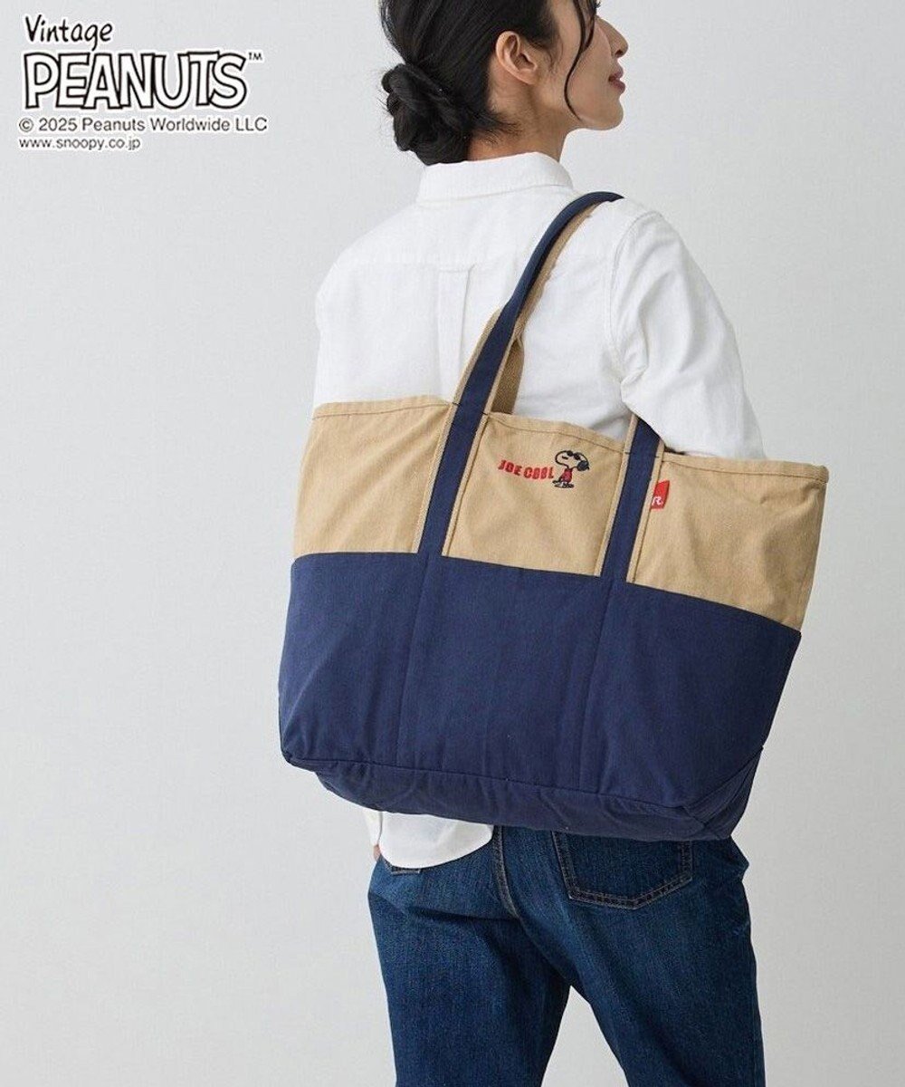 【ルートート/ROOTOTE】の8425【スヌーピー】IP.グランデ.ピーナッツ-0D 人気、トレンドファッション・服の通販 founy(ファニー) ファッション Fashion レディースファッション Fashion for Women バッグ Bags カメラ Camera Accessories 傘 Umbrella, Parasol ネップ Nepp, Slub Yarn ポケット Pocket, Pocket Detail other-1|ID: prp329100004664595 ipo3291000000033743113