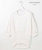 【自由区/JIYU-KU】の【カトリエムブーケ】Details delicats タックディティールプルオーバー 人気、トレンドファッション・服の通販 founy(ファニー) ファッション Fashion レディースファッション Fashion for Women トップス・カットソー Cut & Sew Tops ニット Knit Tops & Sweaters カジュアルプルオーバー・ニットトップス Pullovers & Knit Tops / Casual Pullovers 春 Spring シアー Sheer, See-Through セーター Sweater, Knitwear ミックス Mix, Mixed Style モダン Modern, Contemporary S/S・春夏 SS, Spring/Summer, Warm Season 夏 Summer thumbnail オフ|ID: prp329100004664621 ipo3291000000033743190