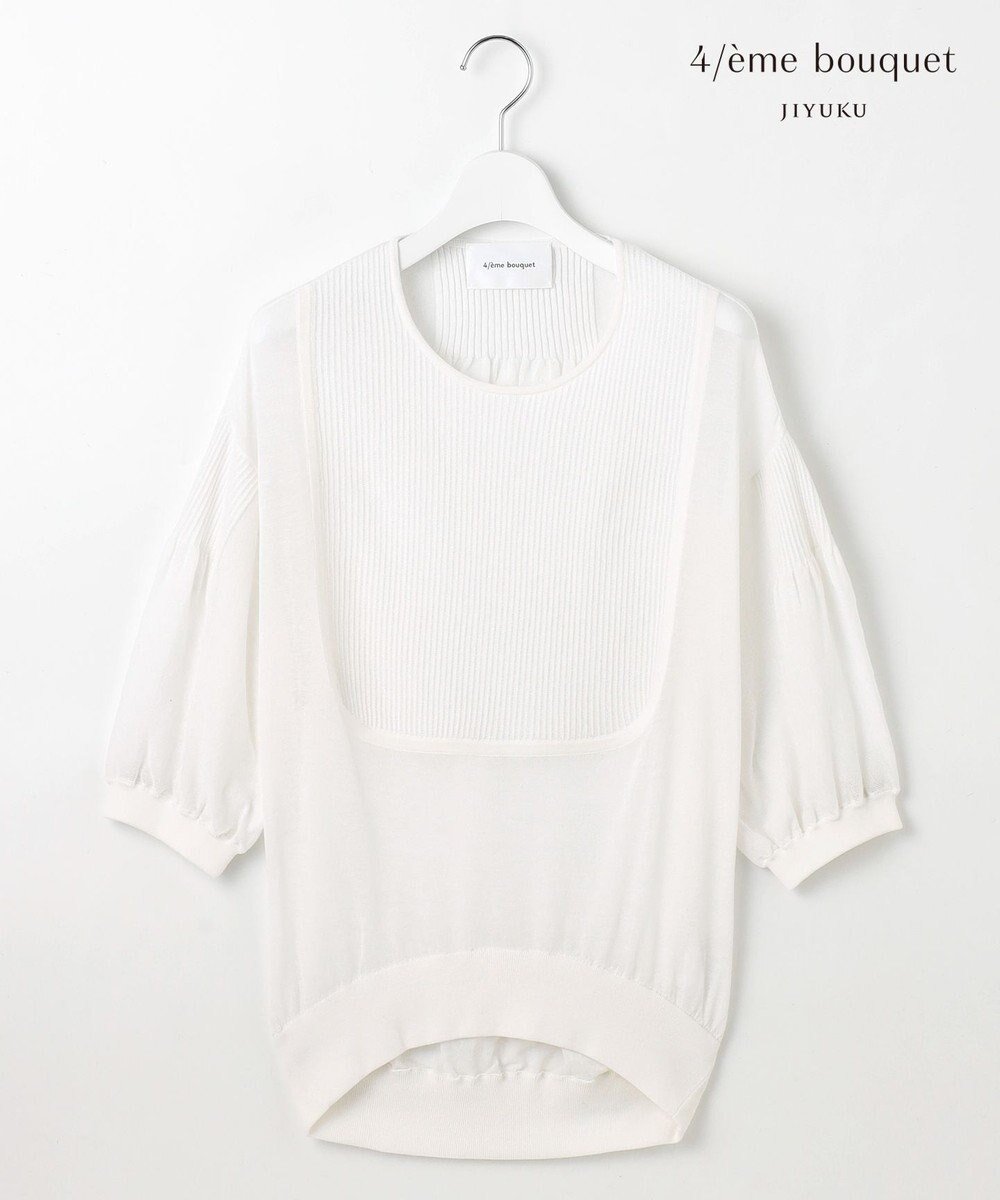 【自由区/JIYU-KU】の【カトリエムブーケ】Details delicats タックディティールプルオーバー インテリア・キッズ・メンズ・レディースファッション・服の通販 founy(ファニー) ファッション Fashion レディースファッション Fashion for Women トップス・カットソー Cut & Sew Tops ニット Knit Tops & Sweaters カジュアルプルオーバー・ニットトップス Pullovers & Knit Tops / Casual Pullovers 春 Spring シアー Sheer, See-Through セーター Sweater, Knitwear ミックス Mix, Mixed Style モダン Modern, Contemporary S/S・春夏 SS, Spring/Summer, Warm Season 夏 Summer オフ|ID: prp329100004664621 ipo3291000000033743190