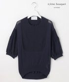 【自由区/JIYU-KU】の【カトリエムブーケ】Details delicats タックディティールプルオーバー 人気、トレンドファッション・服の通販 founy(ファニー) ファッション Fashion レディースファッション Fashion for Women トップス・カットソー Cut & Sew Tops ニット Knit Tops & Sweaters カジュアルプルオーバー・ニットトップス Pullovers & Knit Tops / Casual Pullovers 春 Spring シアー Sheer, See-Through セーター Sweater, Knitwear ミックス Mix, Mixed Style モダン Modern, Contemporary S/S・春夏 SS, Spring/Summer, Warm Season 夏 Summer thumbnail ネイビー|ID: prp329100004664621 ipo3291000000033743191