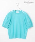 【自由区/JIYU-KU】の【カトリエムブーケ】Pure et feminine シアーボリュームスリーブプルオーバー ターコイズ|ID: prp329100004664623 ipo3291000000033743197