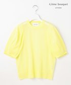 【自由区/JIYU-KU】の【カトリエムブーケ】Pure et feminine シアーボリュームスリーブプルオーバー レモン|ID: prp329100004664623 ipo3291000000033743198