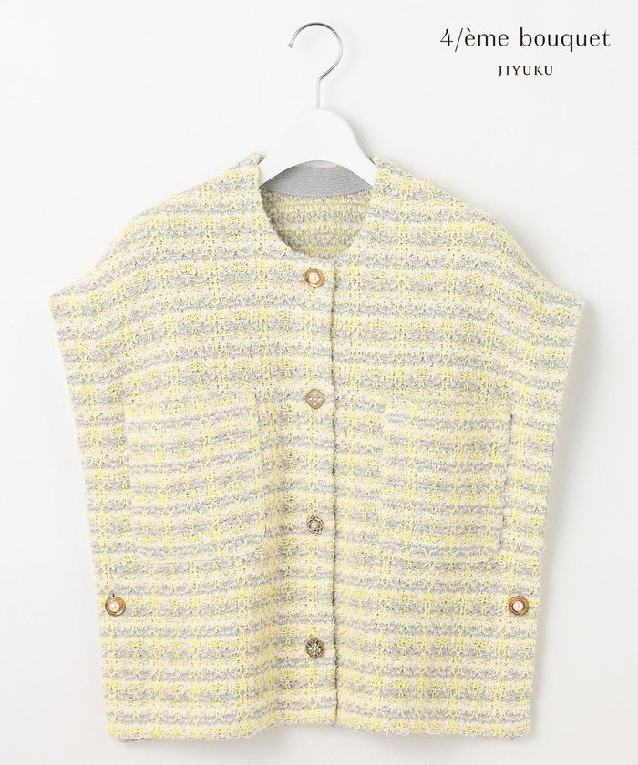 【自由区/JIYU-KU】の【Precious 5月号掲載】【カトリエムブーケ】Couleur tweed ツイードジレ インテリア・キッズ・メンズ・レディースファッション・服の通販 founy(ファニー) https://founy.com/ 雑誌掲載アイテム Magazine Picks & Fashion Features ファッション雑誌 Fashion Magazines プレシャス Precious ファッション Fashion レディースファッション Fashion for Women アウター Coat / Outerwear Collection トップス・カットソー Cut & Sew Tops ベスト&ジレ / 重ね着スタイル Vests & Gilets 5月号 May Issue ツイード Twill, Twill Weave フォルム Silhouette, Form ベスト Vest, Waistcoat ポンチョ Poncho, Cape Style ミックス Mix, Mixed Style 夏 Summer 春 Spring S/S・春夏 SS, Spring/Summer, Warm Season 雑誌 Magazine, Fashion Magazine |ID: prp329100004664628 ipo3291000000033743214