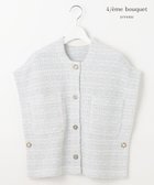 【自由区/JIYU-KU】の【Precious 5月号掲載】【カトリエムブーケ】Couleur tweed ツイードジレ サックス系|ID: prp329100004664628 ipo3291000000033743216