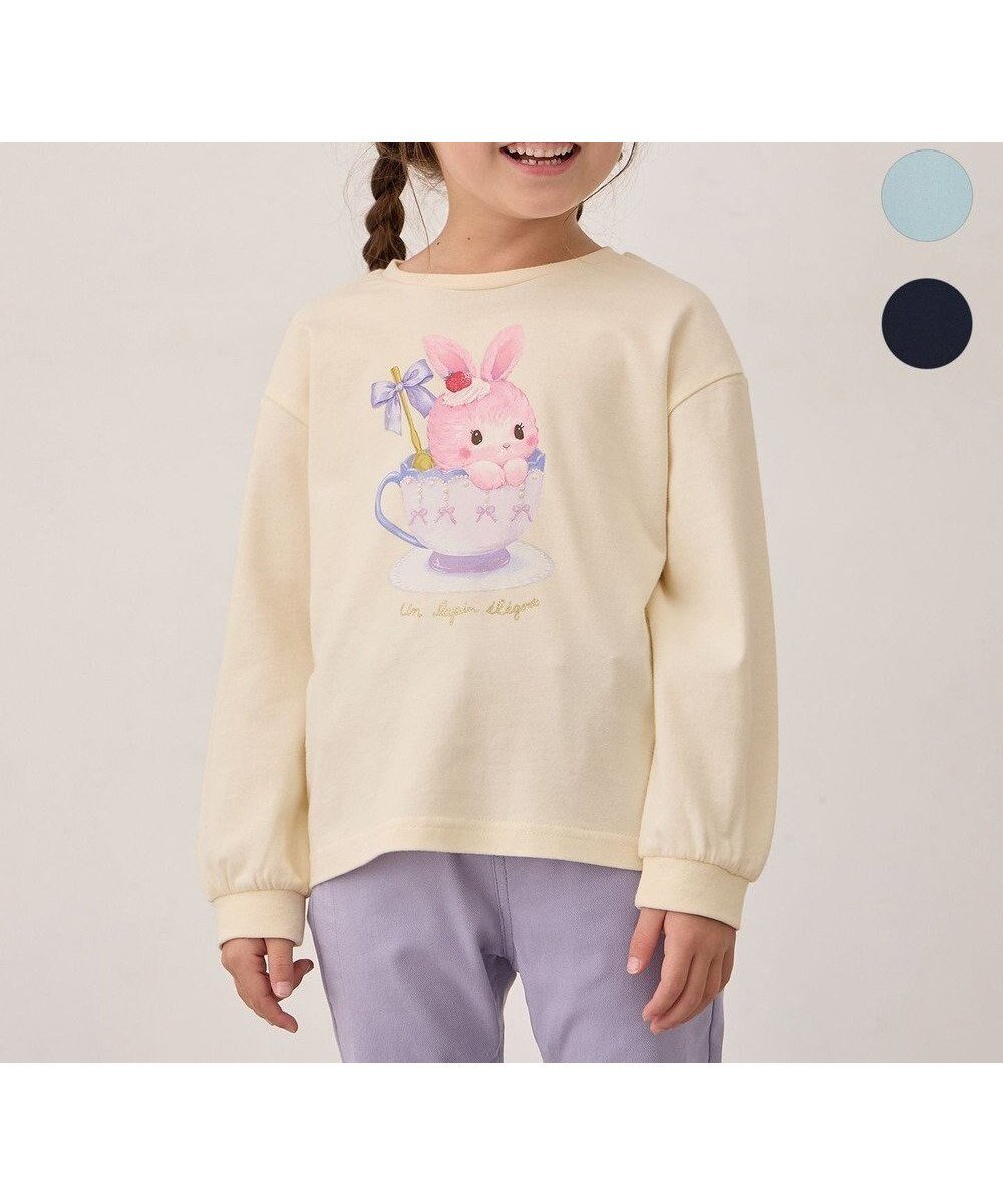 【エニィ/ANY / KIDS】のアニマルモチーフ長袖Tシャツ 人気、トレンドファッション・服の通販 founy(ファニー) 　ファッション　Fashion　キッズファッション　Fashion for Kids　トップス・カットソー　Cut & Sew Tops　アニマル　Animal Print　カットソー　Cut and Sewn Top　ガーリー　Girly, Feminine Style　人気　Popular, Best Seller　長袖　Long Sleeve, Full Sleeve　プリント　Print, Printed Pattern　ポケット　Pocket, Pocket Detail　ラベンダー　Lavender　A/W・秋冬　Autumn/Winter　おすすめ　Recommended / Our Picks　 other-1|ID: prp329100004664937 ipo3291000000033940746