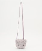 【エニィ/ANY / KIDS】のアニマル移動ポケットポシェット ラベンダー×ネコ|ID: prp329100004664938 ipo3291000000034484368