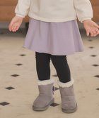 【エニィ/ANY / KIDS】の【WEB限定】7days デイリー スカッツ ラベンダー|ID: prp329100004664939 ipo3291000000034309570