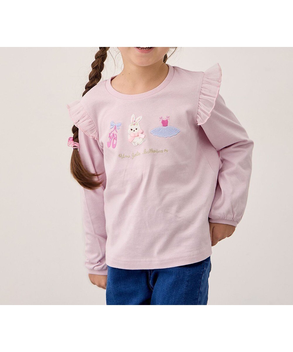 【エニィ/ANY / KIDS】のおけいこモチーフ刺繍入り 長袖Tシャツ インテリア・キッズ・メンズ・レディースファッション・服の通販 founy(ファニー) 　ファッション　Fashion　キッズファッション　Fashion for Kids　トップス・カットソー　Cut & Sew Tops　カットソー　Cut and Sewn Top　ガーリー　Girly, Feminine Style　シンプル　Simple, Minimal　セットアップ　Set-Up, Coordinated Outfit　長袖　Long Sleeve, Full Sleeve　バレエ　Ballet, Ballet Style　フリル　Frill, Ruffle　ポケット　Pocket, Pocket Detail　モチーフ　Motif, Design Theme　ラベンダー　Lavender　リボン　Ribbon, Bow　A/W・秋冬　Autumn/Winter　おすすめ　Recommended / Our Picks　ラベンダー(うさぎ×バレエ)|ID: prp329100004664944 ipo3291000000033745305