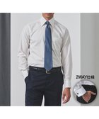 【五大陸/gotairiku / MEN】の【形態安定】PREMIUMPLEATS_レギュラーカラー 通年ドレスシャツ_コンバーチブル仕様(25年秋冬モデル) ホワイト系|ID: prp329100004665013 ipo3291000000034210444