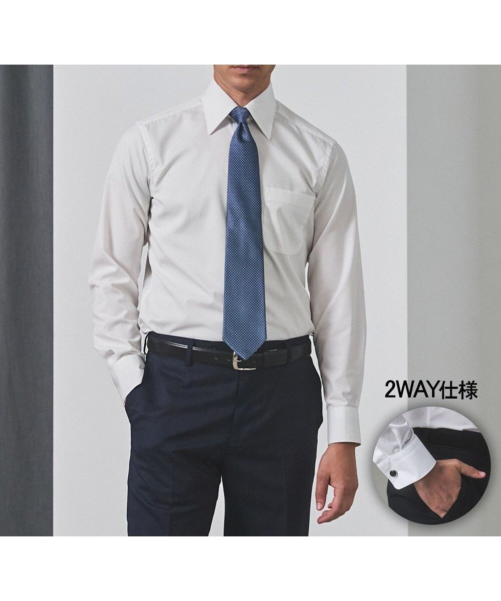 【五大陸/gotairiku / MEN】の【形態安定】PREMIUMPLEATS_レギュラーカラー 通年ドレスシャツ_コンバーチブル仕様(25年秋冬モデル) インテリア・キッズ・メンズ・レディースファッション・服の通販 founy(ファニー) ファッション Fashion メンズファッション Fashion for Men トップス・カットソー Cut & Sew Tops メンズシャツ Shirts イタリア Italy エレガント 上品 Elegant 春 Spring カフス Cuff Design クラシック Classic, Timeless Style スーピマ Supima, Premium Cotton ドレス Dress, One-Piece 定番 Standard, Basic Item フランス France, French レギュラー Regular, Standard Fit A/W・秋冬 Autumn/Winter S/S・春夏 SS, Spring/Summer, Warm Season 夏 Summer ホワイト系|ID: prp329100004665013 ipo3291000000034210444
