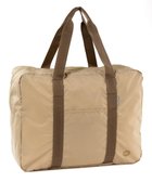 【エースバッグズアンドラゲッジ/ACE BAGS & LUGGAGE】のWorld Traveler タイヴァス ボストンバッグ 折りたたみ可能 43L 折りたたみ可能 セットアップ可能 ポーチ付き ワールドトラベラー アルコ 旅行 お出かけ 63713 グレージュ|ID: prp329100004665069 ipo3291000000034289307