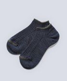 【ホワイトメイルズ/WHITE MAILS】の【UNISEX】PAPER WIDE RIB ANKLE SOCKS ソックス 人気、トレンドファッション・服の通販 founy(ファニー) ファッション Fashion レディースファッション Fashion for Women ソックス&靴下 Socks & Hosiery レッグウェア・ストッキング Legwear & Hosiery アンクル Ankle-Length Design 吸水 Absorbent, Quick-Dry 抗菌 Antibacterial, Bacteria-Resistant 軽量 Lightweight, Ultra Light ソックス Socks, Hosiery ユニセックス Unisex, Genderless 冬 Winter / This Winter おすすめ Recommended / Our Picks 夏 Summer thumbnail コン|ID: prp329100004665084 ipo3291000000033745853