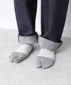 【ホワイトメイルズ/WHITE MAILS】の【UNISEX】PAPER COLOR BLOCK TABI ANKLE ソックス 人気、トレンドファッション・服の通販 founy(ファニー) ファッション Fashion レディースファッション Fashion for Women ソックス&靴下 Socks & Hosiery レッグウェア・ストッキング Legwear & Hosiery アンクル Ankle-Length Design 吸水 Absorbent, Quick-Dry 抗菌 Antibacterial, Bacteria-Resistant 軽量 Lightweight, Ultra Light ソックス Socks, Hosiery ブロッキング Color Blocking, Panel Design ユニセックス Unisex, Genderless 冬 Winter / This Winter 新作・新入荷 New Arrivals / New In おすすめ Recommended / Our Picks 夏 Summer thumbnail ライトグレー|ID: prp329100004665086 ipo3291000000033745864