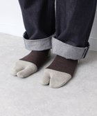 【ホワイトメイルズ/WHITE MAILS】の【UNISEX】PAPER COLOR BLOCK TABI ANKLE ソックス 人気、トレンドファッション・服の通販 founy(ファニー) ファッション Fashion レディースファッション Fashion for Women ソックス&靴下 Socks & Hosiery レッグウェア・ストッキング Legwear & Hosiery アンクル Ankle-Length Design 吸水 Absorbent, Quick-Dry 抗菌 Antibacterial, Bacteria-Resistant 軽量 Lightweight, Ultra Light ソックス Socks, Hosiery ブロッキング Color Blocking, Panel Design ユニセックス Unisex, Genderless 冬 Winter / This Winter 新作・新入荷 New Arrivals / New In おすすめ Recommended / Our Picks 夏 Summer thumbnail カーキ|ID: prp329100004665086 ipo3291000000033745865