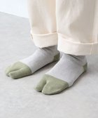 【ホワイトメイルズ/WHITE MAILS】の【UNISEX】PAPER COLOR BLOCK TABI ANKLE ソックス 人気、トレンドファッション・服の通販 founy(ファニー) ファッション Fashion レディースファッション Fashion for Women ソックス&靴下 Socks & Hosiery レッグウェア・ストッキング Legwear & Hosiery アンクル Ankle-Length Design 吸水 Absorbent, Quick-Dry 抗菌 Antibacterial, Bacteria-Resistant 軽量 Lightweight, Ultra Light ソックス Socks, Hosiery ブロッキング Color Blocking, Panel Design ユニセックス Unisex, Genderless 冬 Winter / This Winter おすすめ Recommended / Our Picks 夏 Summer thumbnail グレー|ID: prp329100004665086 ipo3291000000033832701