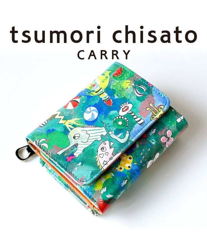 【ツモリチサト キャリー/tsumori chisato CARRY】のカモフラージュサファリ ミニ財布 インテリア・キッズ・メンズ・レディースファッション・服の通販 founy(ファニー) https://founy.com/ ファッション Fashion レディースファッション Fashion for Women ミニ財布・二つ折り財布 Wallets & Card Cases イラスト Illustration ヒョウ Leopard, Animal Print プリント Print, Printed Pattern ポケット Pocket, Pocket Detail モチーフ Motif, Design Theme 手描き Hand-Drawn, Illustrated 財布 Wallet, Purse |ID: prp329100004665192 ipo3291000000033746428