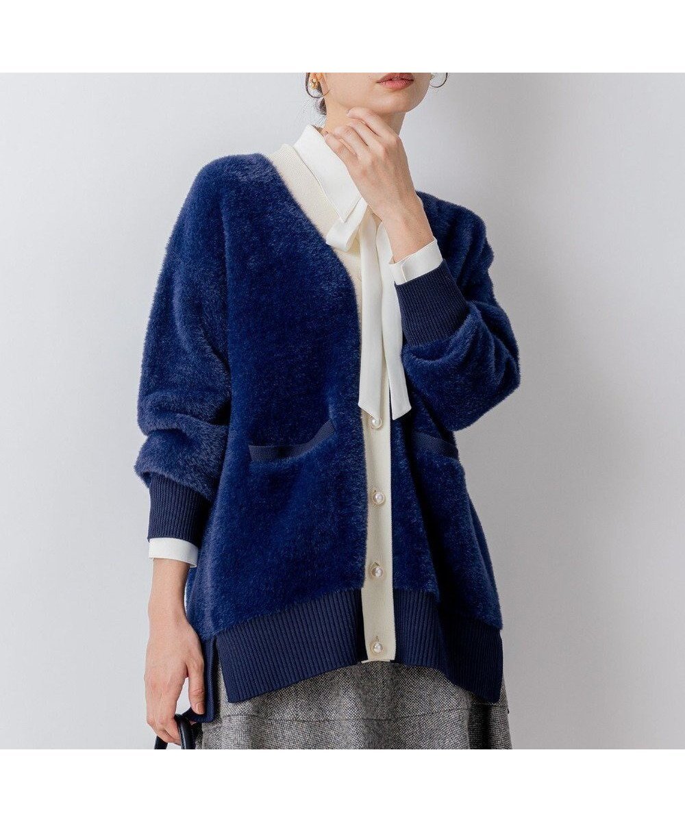 【組曲/KUMIKYOKU】のナイロンファーニット カーディガン インテリア・キッズ・メンズ・レディースファッション・服の通販 founy(ファニー) 　ファッション　Fashion　レディースファッション　Fashion for Women　トップス・カットソー　Cut & Sew Tops　ニット　Knit Tops & Sweaters　カーディガン・羽織り　Layered Style Cardigans　カーディガン　Cardigan, Knitwear　シンプル　Simple, Minimal　ジャケット　Jacket, Outerwear　フェザーヤーン　Feather Yarn, Fluffy Yarn　ボトム　Bottoms, Lower Wear　エレガント 上品　Elegant　A/W・秋冬　Autumn/Winter　ネイビー系|ID: prp329100004665195 ipo3291000000034377802