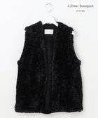 【自由区/JIYU-KU】の【カトリエムブーケ】Gilet de fourrure ファージレ ブラック|ID: prp329100004665345 ipo3291000000033746978