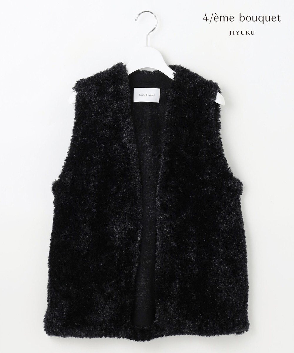 【自由区/JIYU-KU】の【カトリエムブーケ】Gilet de fourrure ファージレ インテリア・キッズ・メンズ・レディースファッション・服の通販 founy(ファニー) 　ファッション　Fashion　レディースファッション　Fashion for Women　アウター　Coat / Outerwear Collection　トップス・カットソー　Cut & Sew Tops　ベスト&ジレ / 重ね着スタイル　Vests & Gilets　タートルネック　Turtleneck, High Neck　ベスト　Vest, Waistcoat　ベーシック　Basic, Essential　ミックス　Mix, Mixed Style　モダン　Modern, Contemporary　A/W・秋冬　Autumn/Winter　新作・新入荷　New Arrivals / New In　ブラック|ID: prp329100004665345 ipo3291000000033746978