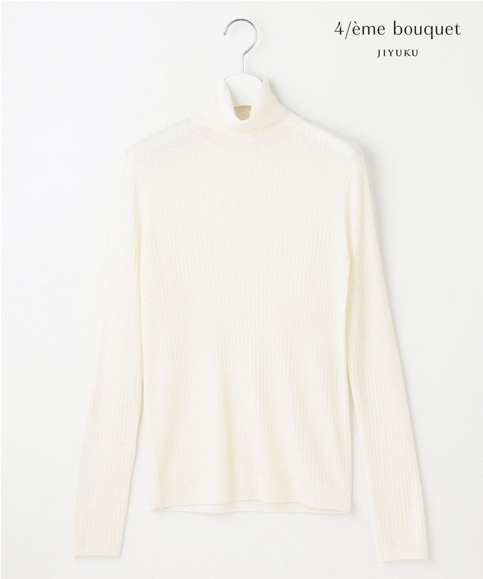 【自由区/JIYU-KU】の【カトリエムブーケ】Laine transparente シアーインナー インテリア・キッズ・メンズ・レディースファッション・服の通販 founy(ファニー) https://founy.com/ ファッション Fashion レディースファッション Fashion for Women トップス・カットソー Cut & Sew Tops ニット Knit Tops & Sweaters インナー Innerwear シアー Sheer, See-Through セーター Sweater, Knitwear なめらか Smooth, Silky Texture ベーシック Basic, Essential ミックス Mix, Mixed Style モダン Modern, Contemporary A/W・秋冬 Autumn/Winter 新作・新入荷 New Arrivals / New In おすすめ Recommended / Our Picks |ID: prp329100004665348 ipo3291000000033746984