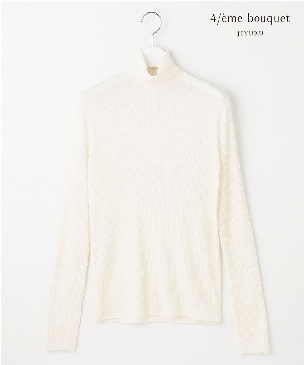 【自由区/JIYU-KU】の【カトリエムブーケ】Laine transparente シアーインナー インテリア・キッズ・メンズ・レディースファッション・服の通販 founy(ファニー) 　ファッション　Fashion　レディースファッション　Fashion for Women　トップス・カットソー　Cut & Sew Tops　ニット　Knit Tops & Sweaters　インナー　Innerwear　シアー　Sheer, See-Through　セーター　Sweater, Knitwear　なめらか　Smooth, Silky Texture　ベーシック　Basic, Essential　ミックス　Mix, Mixed Style　モダン　Modern, Contemporary　A/W・秋冬　Autumn/Winter　新作・新入荷　New Arrivals / New In　おすすめ　Recommended / Our Picks　オフ|ID: prp329100004665348 ipo3291000000033746986
