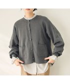 【エニー/ANY】のスウェットライクニットカーディガン グレー|ID: prp329100004665392 ipo3291000000035540010