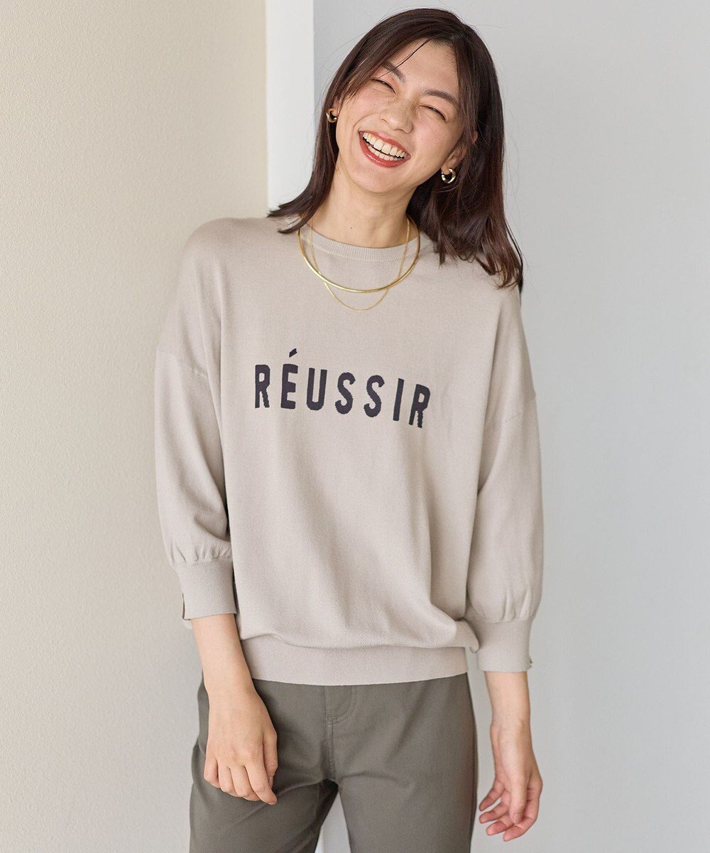 【エニー/ANY】のインターシャロゴニットプルオーバー インテリア・キッズ・メンズ・レディースファッション・服の通販 founy(ファニー) 　ファッション　Fashion　レディースファッション　Fashion for Women　トップス・カットソー　Cut & Sew Tops　ニット　Knit Tops & Sweaters　カジュアルプルオーバー・ニットトップス　Pullovers & Knit Tops / Casual Pullovers　ストレッチ　Stretch, Stretchy Fabric　ストレート　Straight, Straight Cut　スマホ　Smartphone, Mobile Device　スラックス　Slacks, Dress Pants　セーター　Sweater, Knitwear　デニム　Denim, Jeans Material　トレンド　Trend, Trending Now　ボトム　Bottoms, Lower Wear　A/W・秋冬　Autumn/Winter　再入荷　Restock / Back in Stock　新作・新入荷　New Arrivals / New In　ライトグレー×チャコール|ID: prp329100004665473 ipo3291000000033747385