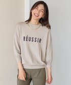 【エニー/ANY】のインターシャロゴニットプルオーバー 人気、トレンドファッション・服の通販 founy(ファニー) ファッション Fashion レディースファッション Fashion for Women トップス・カットソー Cut & Sew Tops ニット Knit Tops & Sweaters カジュアルプルオーバー・ニットトップス Pullovers & Knit Tops / Casual Pullovers カーディガン Cardigan, Knitwear ストレッチ Stretch, Stretchy Fabric ストレート Straight, Straight Cut スマホ Smartphone, Mobile Device スラックス Slacks, Dress Pants セーター Sweater, Knitwear デニム Denim, Jeans Material トレンド Trend, Trending Now ボトム Bottoms, Lower Wear A/W・秋冬 Autumn/Winter 再入荷 Restock / Back in Stock おすすめ Recommended / Our Picks thumbnail ライトグレー×チャコール|ID: prp329100004665473 ipo3291000000034029353