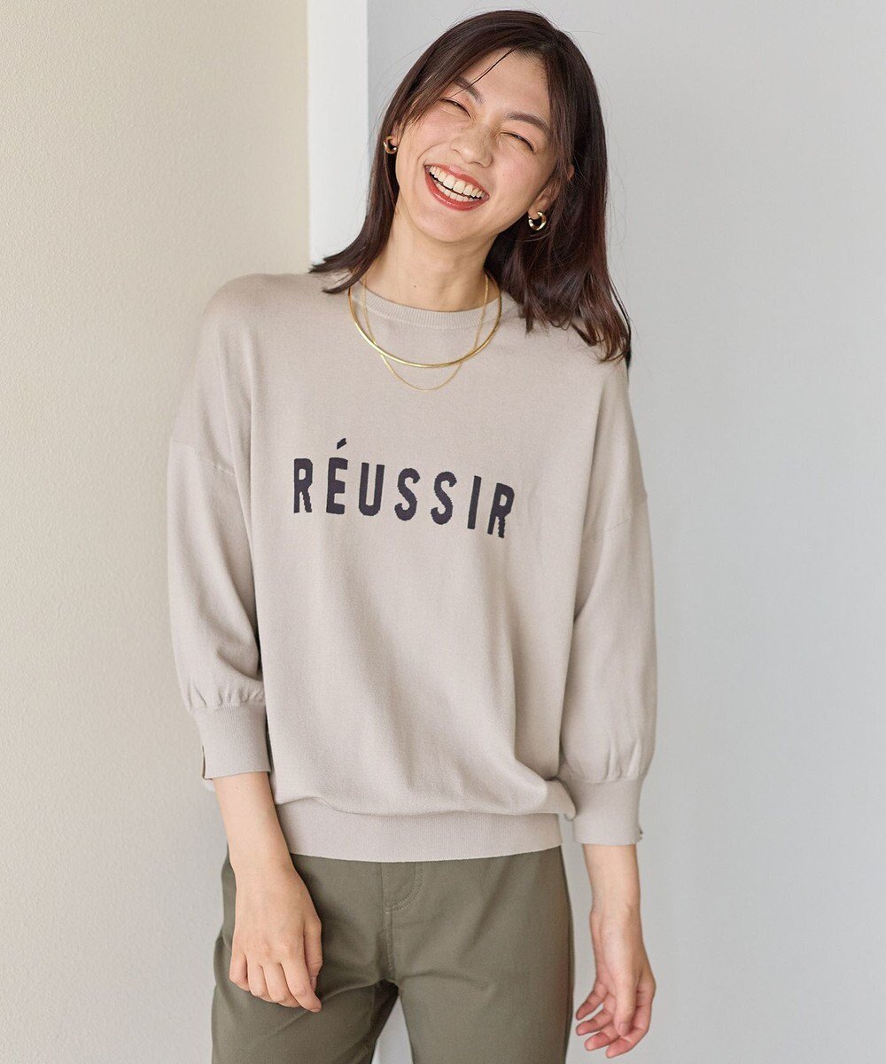 【エニー/ANY】のインターシャロゴニットプルオーバー インテリア・キッズ・メンズ・レディースファッション・服の通販 founy(ファニー) 　ファッション　Fashion　レディースファッション　Fashion for Women　トップス・カットソー　Cut & Sew Tops　ニット　Knit Tops & Sweaters　カジュアルプルオーバー・ニットトップス　Pullovers & Knit Tops / Casual Pullovers　カーディガン　Cardigan, Knitwear　ストレッチ　Stretch, Stretchy Fabric　ストレート　Straight, Straight Cut　スマホ　Smartphone, Mobile Device　スラックス　Slacks, Dress Pants　セーター　Sweater, Knitwear　デニム　Denim, Jeans Material　トレンド　Trend, Trending Now　ボトム　Bottoms, Lower Wear　A/W・秋冬　Autumn/Winter　再入荷　Restock / Back in Stock　おすすめ　Recommended / Our Picks　ライトグレー×チャコール|ID: prp329100004665473 ipo3291000000034029353