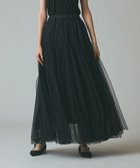 【グレース コンチネンタル/GRACE CONTINENTAL】のチュールボリュームスカート ブラック|ID: prp329100004665511 ipo3291000000033747460