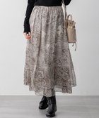 【23区/NIJYUSANKU】の【洗える】Erica クレープペイズリープリント スカート ライトグレー系|ID: prp329100004665767 ipo3291000000033747987