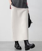 【23区/NIJYUSANKU】の【洗える】コットンエアーダンボール Iライン スカート ベージュ系|ID: prp329100004665803 ipo3291000000033748130