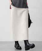 【23区/NIJYUSANKU】の【洗える】コットンエアーダンボール Iライン スカート ベージュ系|ID: prp329100004665803 ipo3291000000035711118