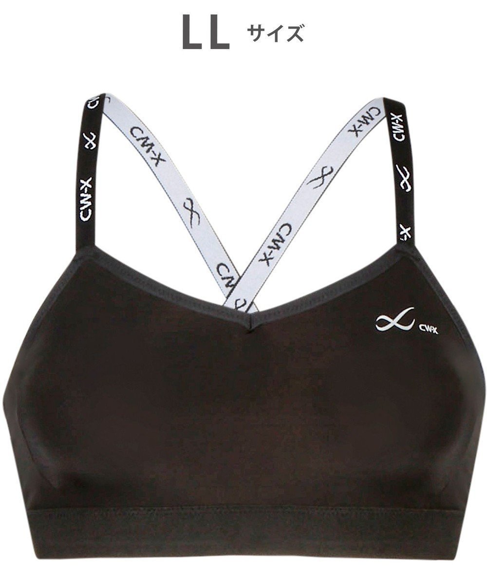 【シーダブリューエックス/CW-X】の【WOMEN】 スポーツブラ スタイルフリー ソフトな着用感 吸汗速乾(本体) HTY110 /ワコール インテリア・キッズ・メンズ・レディースファッション・服の通販 founy(ファニー) ファッション Fashion レディースファッション Fashion for Women スポーツウェア Functional & Stylish Sportswear アンダー Underwear Essentials ストレッチ Stretch, Stretchy Fabric スポーツ Sports, Activewear フィット Fit, Slim Fit おすすめ Recommended / Our Picks ブラック|ID: prp329100004665839 ipo3291000000034257206